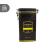 چای هل امیننت قوطی قفلی 250 گرم eminent cardamom