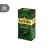 پودر قهوه جاکوبز مدل کرونانگ 500 گرمیJacobs kronung