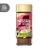قهوه فوری کپ کلمبیا نسکافه 95 گرمی Nescafe Cap Colombia