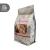 چای بارمال مدل Super Pekoe-مقدار 454 گرم