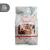 چای بارمال مدل Super Pekoe-مقدار 454 گرم