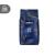 دانه قهوه لاوازا سوپر کرما Super Crema یک کیلویی