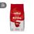 دانه قهوه لاوازا کوالیتا روسا نیم کیلویی Qualita Rossa