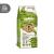قهوه لاوازا ایترا بیو ارگانیک  iTierra organic یک کیلویی