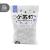 آبنبات قرص نعنا کره ای با طعم نعنا اورجینال 200 گرم